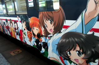 The Soft Power of Manga
